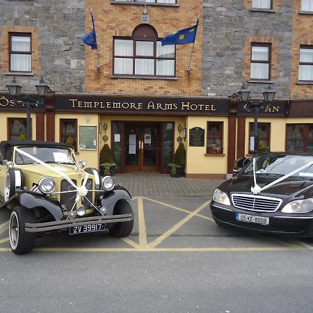 Templemore Arms Hotel Luaran gambar